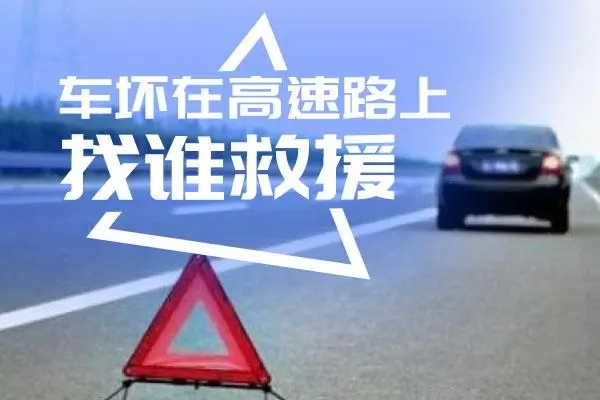 1719632323235622.jpg 救援10.jpg
